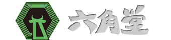 六角堂　KANAZAWA ROKKAKUDO